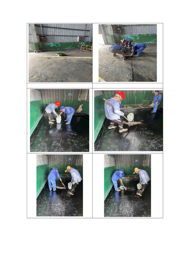 2025年华瑞突发环境事件应急演练-图片-12