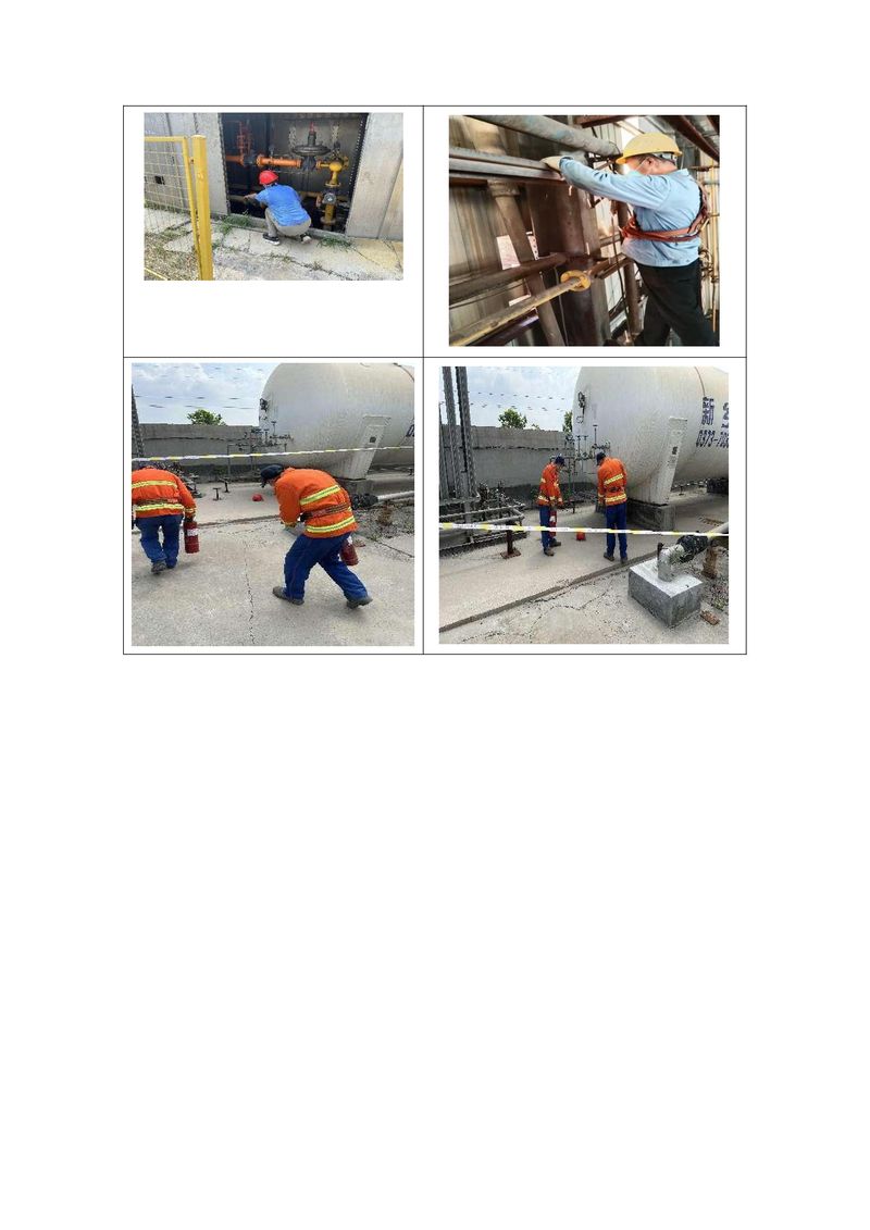 2025年华瑞突发环境事件应急演练-图片-13